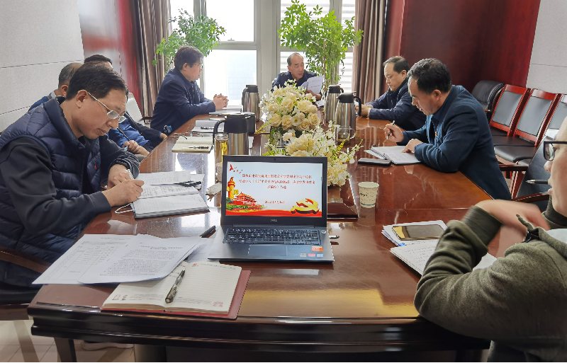 集團(tuán)公司黨委理論學(xué)習(xí)中心組專題學(xué)習(xí)《習(xí)近平關(guān)于防范風(fēng)險(xiǎn)挑戰(zhàn)、應(yīng)對(duì)突發(fā)事件論述摘編》等文件精神